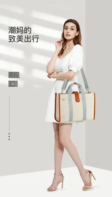 Mommy bag mother and baby mother new fashion portable one-shoulder large-capacity backpack S4360664